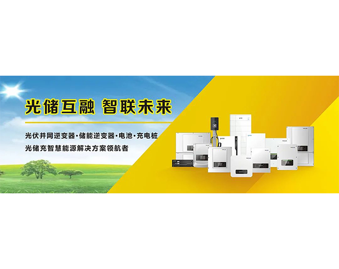 海搏论坛·官方(中国)