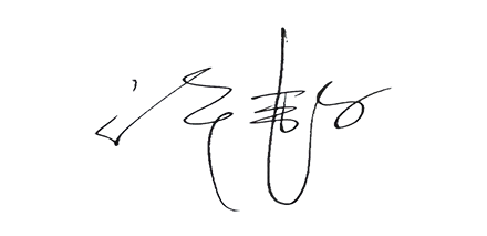 ������̳���ٷ�(�й�)