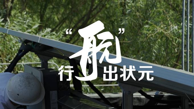 海搏论坛·官方(中国)