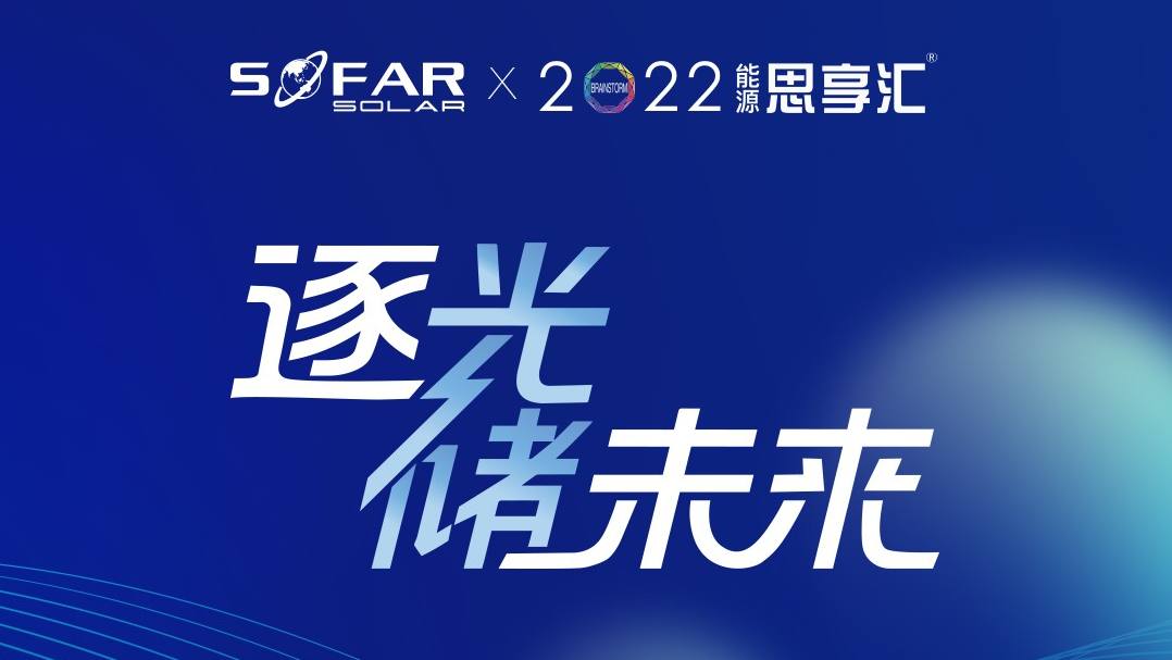 海搏论坛·官方(中国)