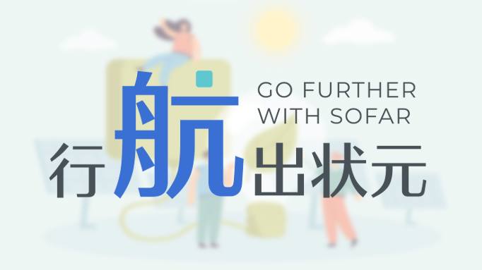 海搏论坛·官方(中国)