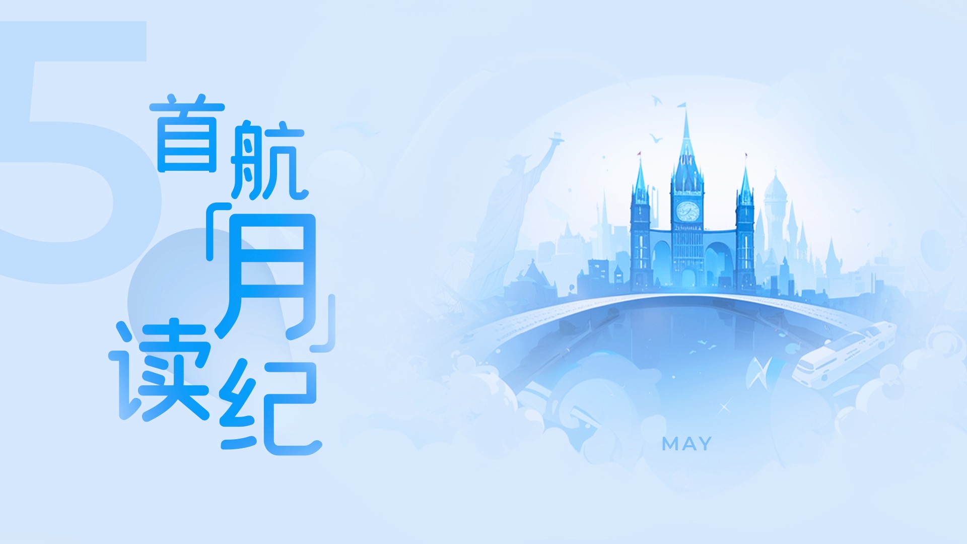 ������̳���ٷ�(�й�)