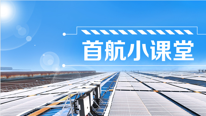 ������̳���ٷ�(�й�)