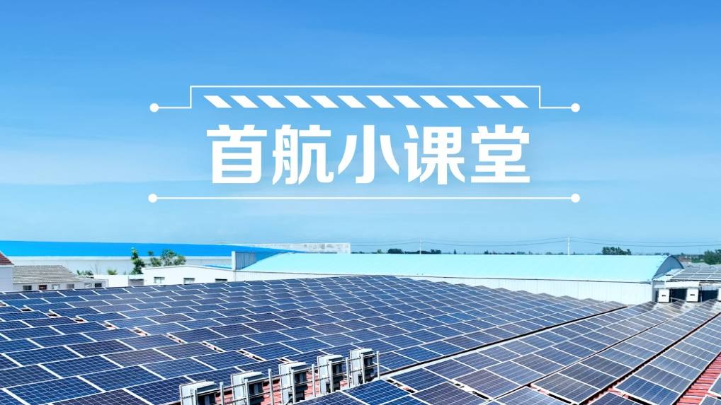 ������̳���ٷ�(�й�)