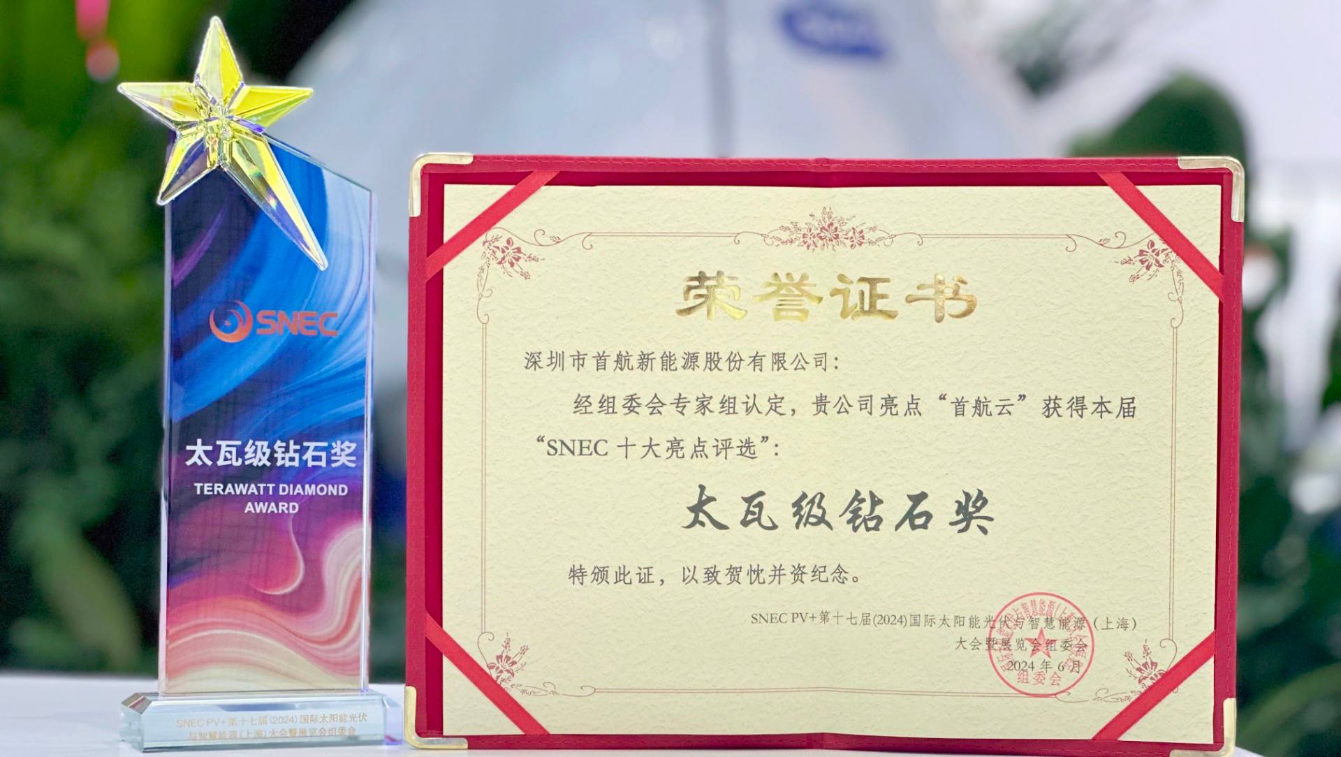 ������̳���ٷ�(�й�)